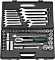 Наборы инструментов универсальные