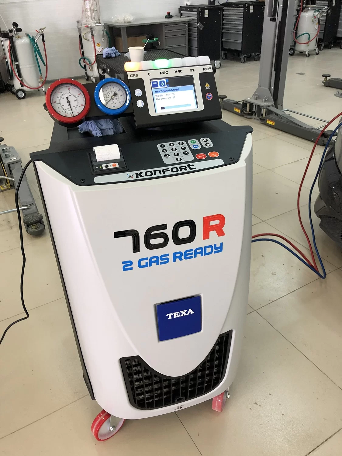 Шинный отель АСТЕРИ в Тюмени