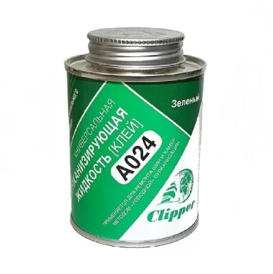 Clipper A024