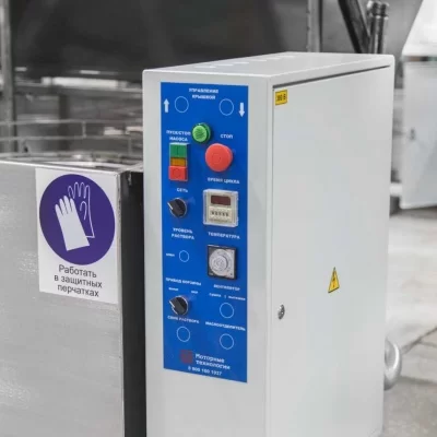 Автоматическая промывочная установка АМ1000 ЕКО с электромеханическим приводом