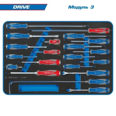 Набор инструментов 251 предмет, "DRIVE", в красной тележке KING TONY 9G38-251MRVR