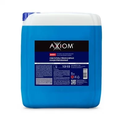 Очиститель стёкол и зеркал концентрированный AXIOM A4051 5 л