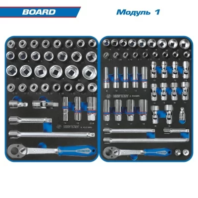 Набор инструментов 325 предметов, "BOARD", в синей тележке KING TONY 9G38-325MRVB