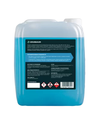 Жидкость тестовая для форсунок GrunBaum INJ100, 5 л.