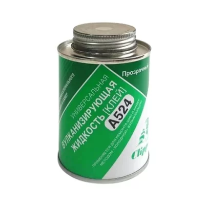 Clipper A524