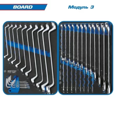 Набор инструментов 325 предметов, "BOARD", в синей тележке KING TONY 9G38-325MRVB