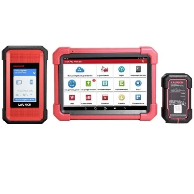 Диагностический сканер Launch X-431 PRO3 FULL v.5.0, DoIP (Version 2022), для легковых и грузовых автомобилей