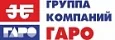 ГАРО