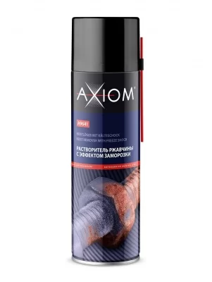 Растворитель ржавчины с эффектом заморозки Axiom A9641 650 мл