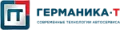 GERMANIKA-T