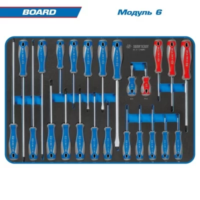 Набор инструментов 325 предметов, "BOARD", в синей тележке KING TONY 9G38-325MRVB