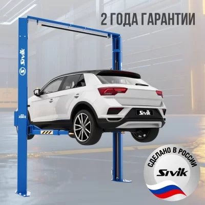 Двухстоечный электрогидравлический подъемник SIVIK ПГА-4300-Е синий RAL5017