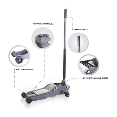 Домкрат подкатной гидравлический 2 т SNIT S-2T