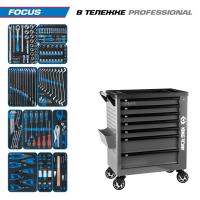 Набор инструментов 188 предметов, 