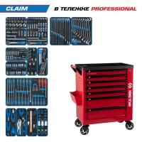 Набор инструментов 286 предметов, 