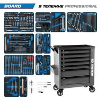 Набор инструментов 325 предметов, 