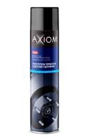 Очиститель тормозов и деталей сцепления Axiom A9801 800 мл