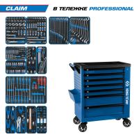 Набор инструментов 286 предметов, 