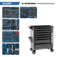 Набор инструментов 286 предметов, 