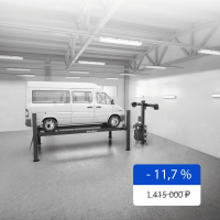 Комплект оборудования для развал-схождения SIVIK ЗЕНИТ-3D ТЛ2ПС+ПГА-6500/4