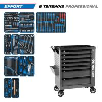 Набор инструментов 235 предметов, 