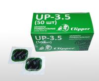 CLIPPER UP-3.5