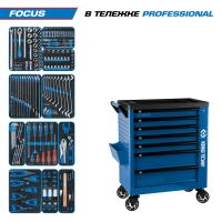 Набор инструментов 188 предметов, 