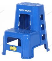 Табурет-стремянка, 2 ступени, синий NORDBERG TL35