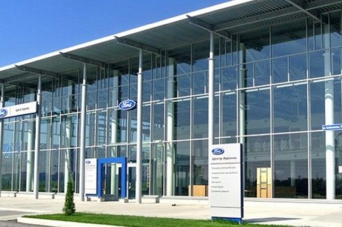 Дилерский центр FORD г. Тюмень
