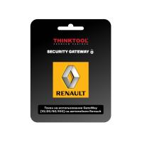 Разблокировка SGW (Security Gateway) для автомобилей Renault для THINKTOOL
