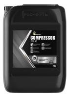 Масло компрессорное ROSNEFT Compressor VDL 46, 1 л на разлив