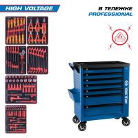 Набор инструментов 117 предметов, 