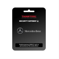 Подписка 1 год разблокировка SGW для автомобилей Mercedes-Benz для THINKTOOL