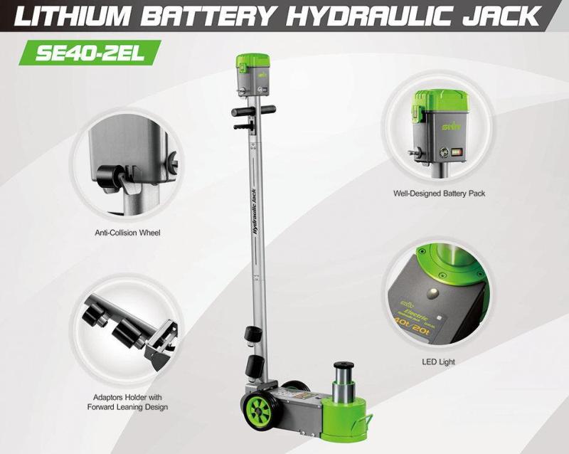 УНИКАЛЬНАЯ НОВИНКА SNIT SE40-2EL Домкрат подкатной электрогидравлический аккумуляторный 40/20 т 