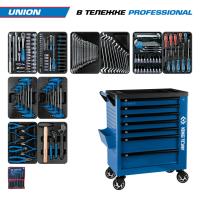 Набор инструментов 173 предмета, 