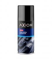 Очиститель контактов Axiom A9702S 140 мл