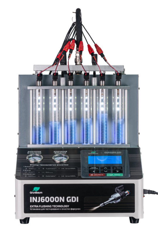 GRUNBAUM INJ6000N GDI Новое решение для диагностики и восстановления форсунок 