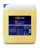 Средство для мытья полов концентрированное AXIOM A4103 10 л