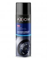 Очиститель тормозов и деталей сцепления Axiom A9601 650 мл