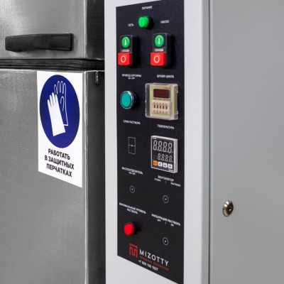 Автоматическая промывочная установка АМ1150 АК с электромеханическим приводом