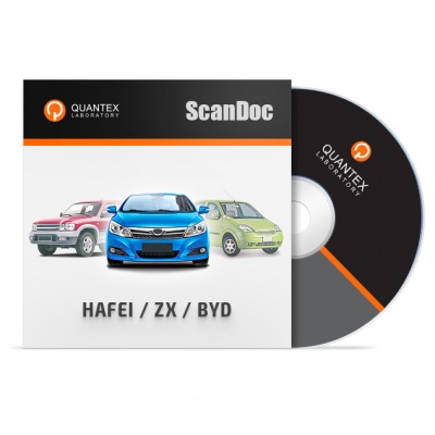 Модуль HAFEI / XINKAI / ZX / BYD для ScanDoc Compact
