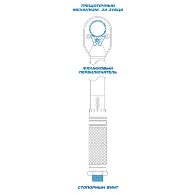 Динамометрический ключ серии "CLASSIC", 1/2", 42-210 Нм, футляр KING TONY 34423-1A