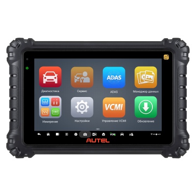 Диагностический сканер Autel MaxiSys MS906 PRO TS, российская версия