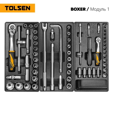 Набор инструментов 157 предметов, "BOXER", в черной тележке, в комплекте гайковерт TT73362 TOLSEN TT85415P