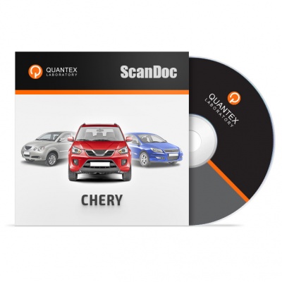 Модуль CHERY для ScanDoc Compact