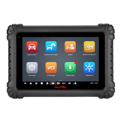 Диагностический сканер Autel MaxiSys MS906 MAX, DoIP российская версия