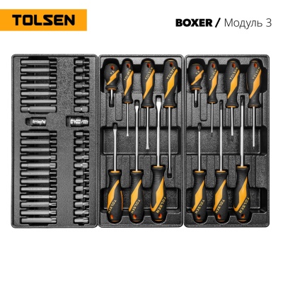 Набор инструментов 157 предметов, "BOXER", в черной тележке, в комплекте гайковерт TT73362 TOLSEN TT85415P