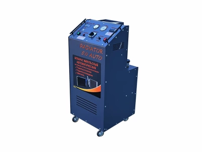 Аппарат для промывки системы охлаждения RADIATOR 5.0 AUTO