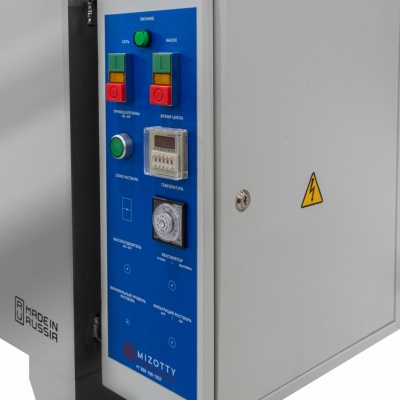 Автоматическая промывочная установка АМ800 ЕКО с электромеханическим приводом