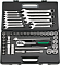 Наборы инструментов универсальные
